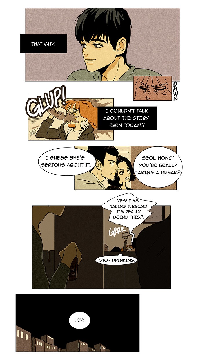 Read Cheese in the Trap Manga Online