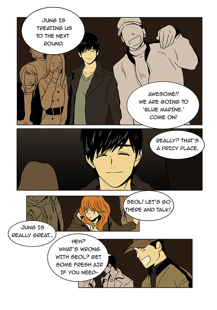 Read Cheese in the Trap Manga Online