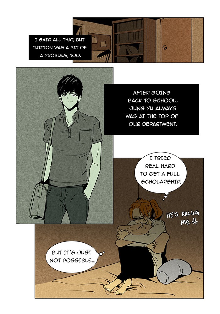 Read Cheese in the Trap Manga Online