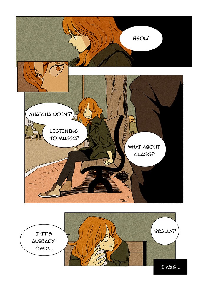 Read Cheese in the Trap Manga Online