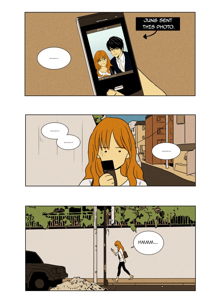 Read Cheese in the Trap Manga Online