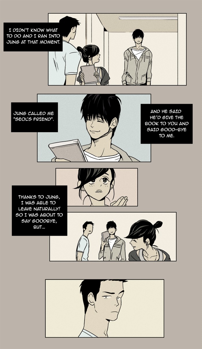 Read Cheese in the Trap Manga Online