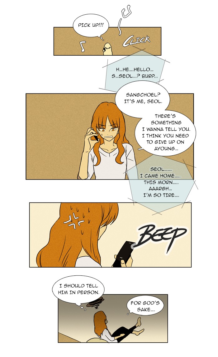 Read Cheese in the Trap Manga Online