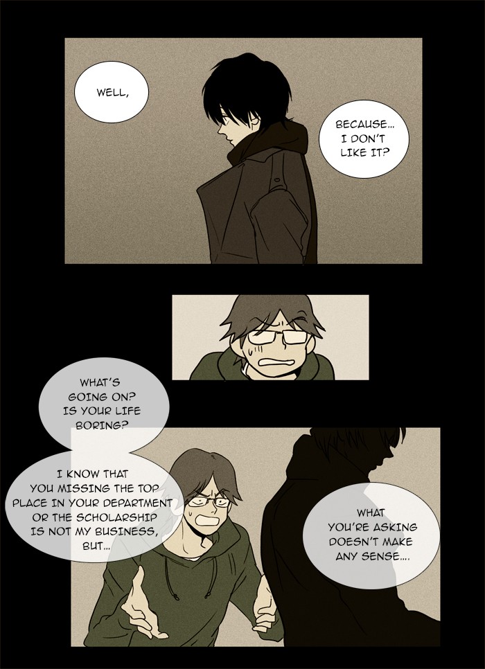 Read Cheese in the Trap Manga Online