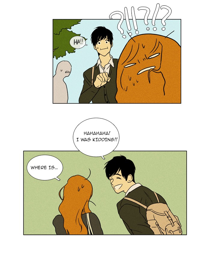 Read Cheese in the Trap Manga Online