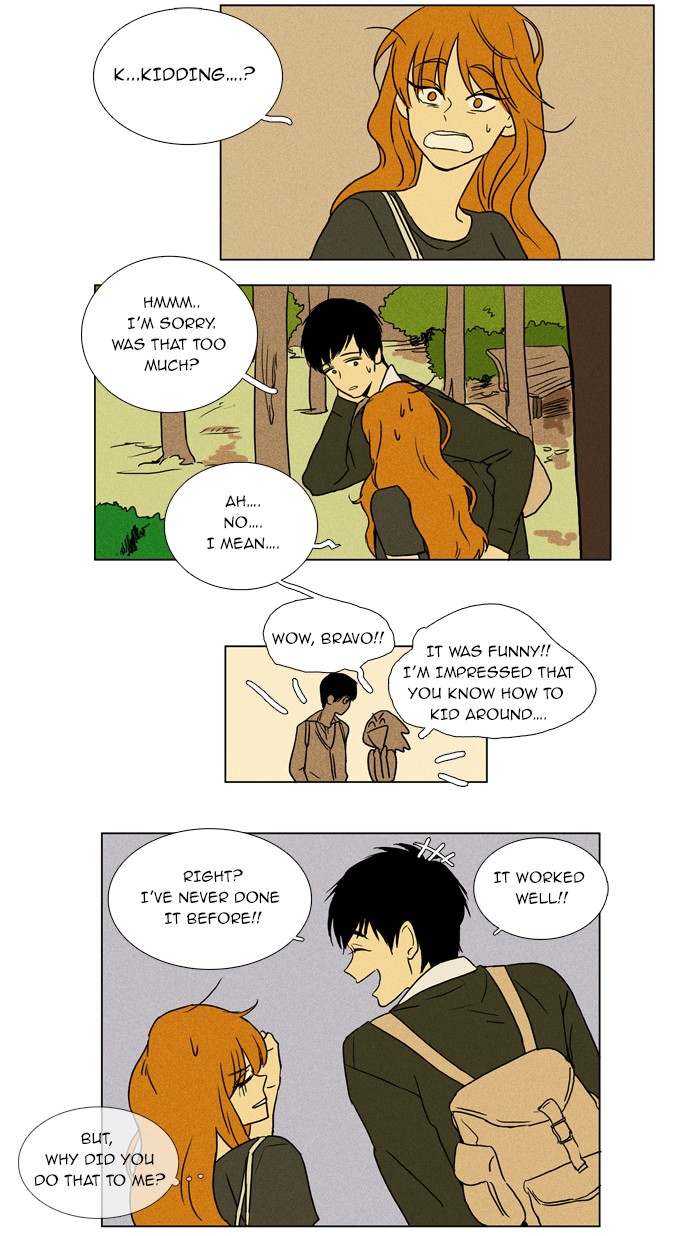Read Cheese in the Trap Manga Online