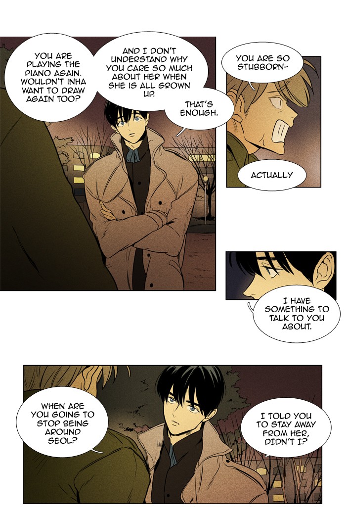 Read Cheese in the Trap Manga Online