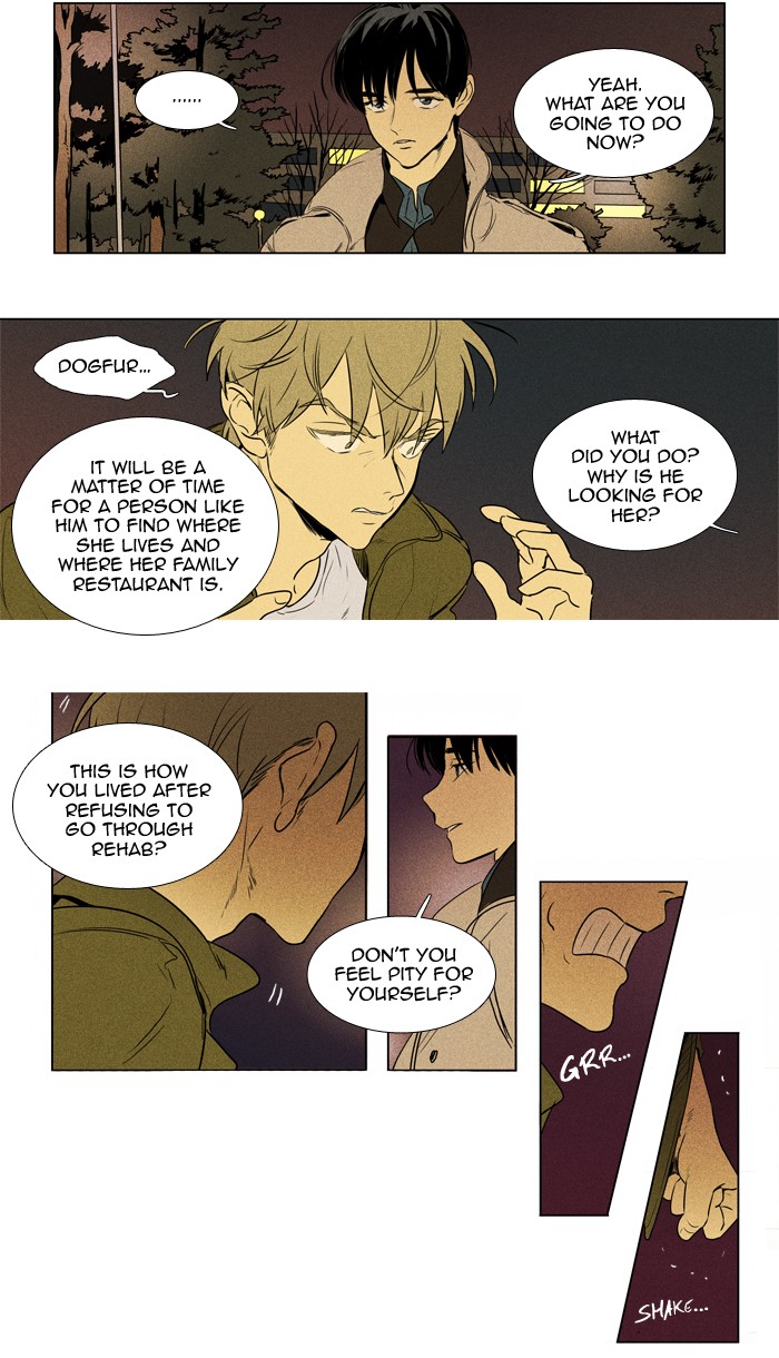Read Cheese in the Trap Manga Online