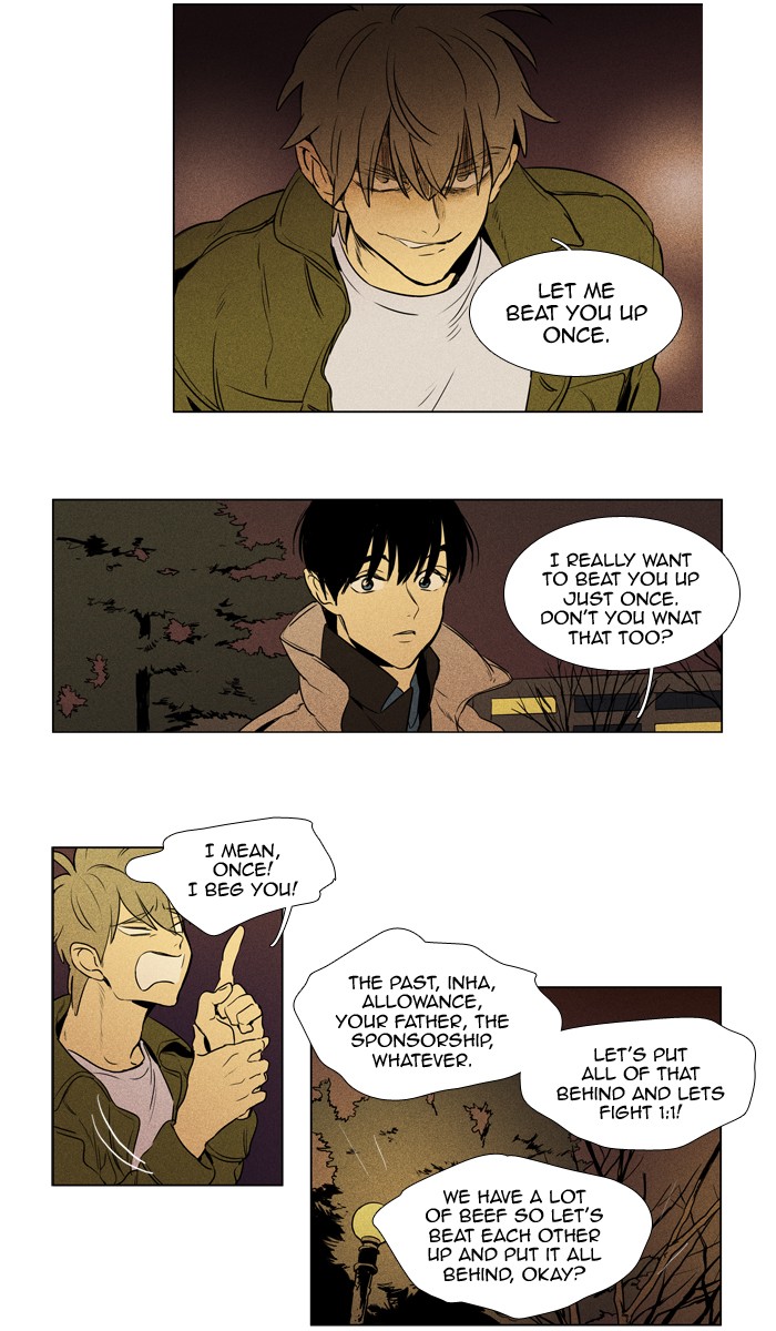 Read Cheese in the Trap Manga Online