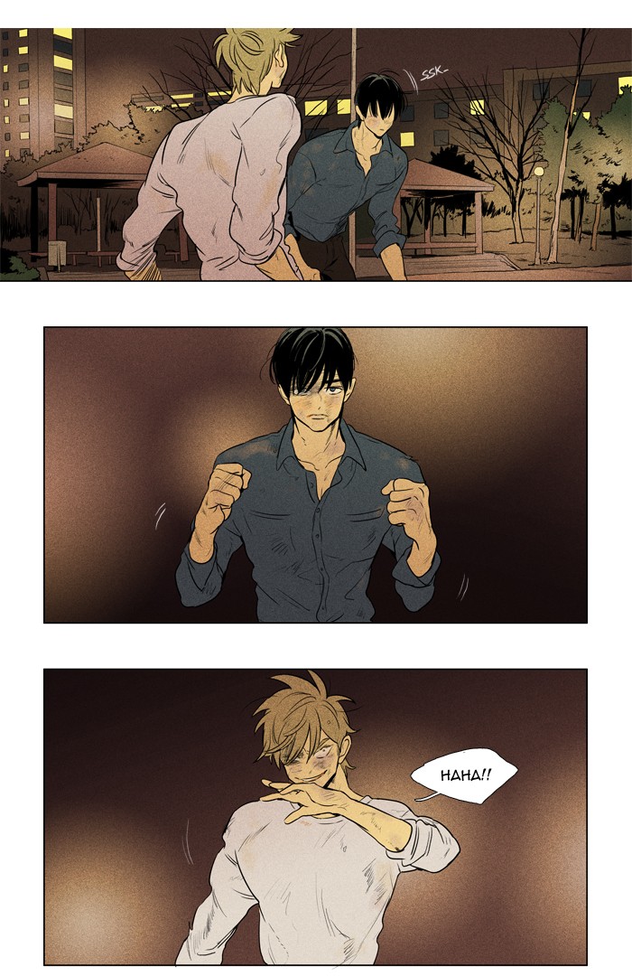 Read Cheese in the Trap Manga Online