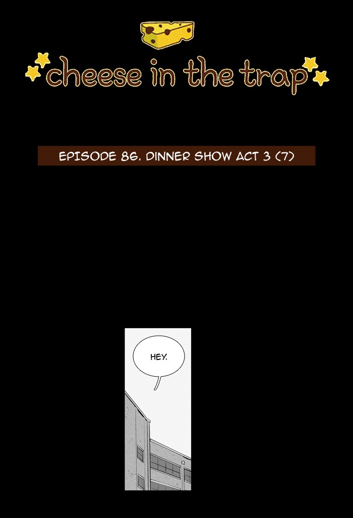 Read Cheese in the Trap Manga Online