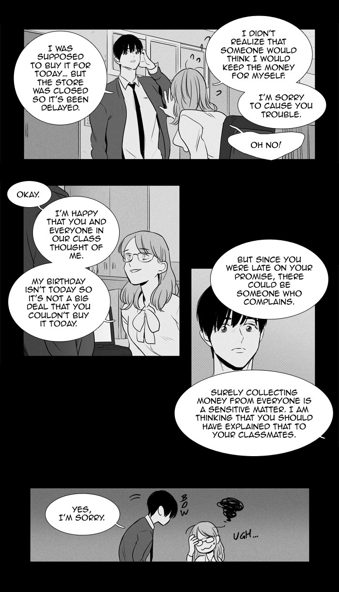 Read Cheese in the Trap Manga Online