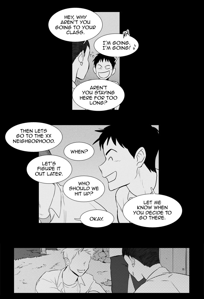 Read Cheese in the Trap Manga Online