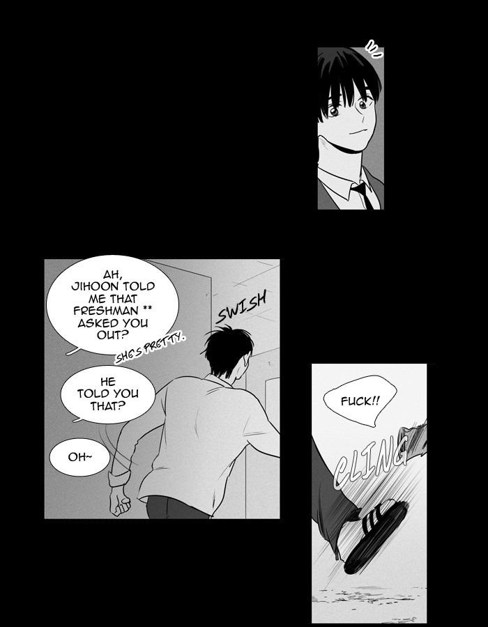 Read Cheese in the Trap Manga Online