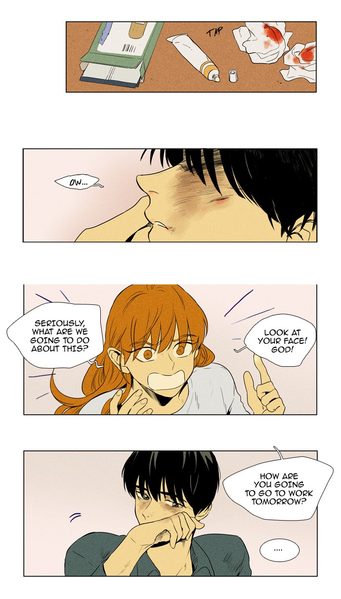 Read Cheese in the Trap Manga Online