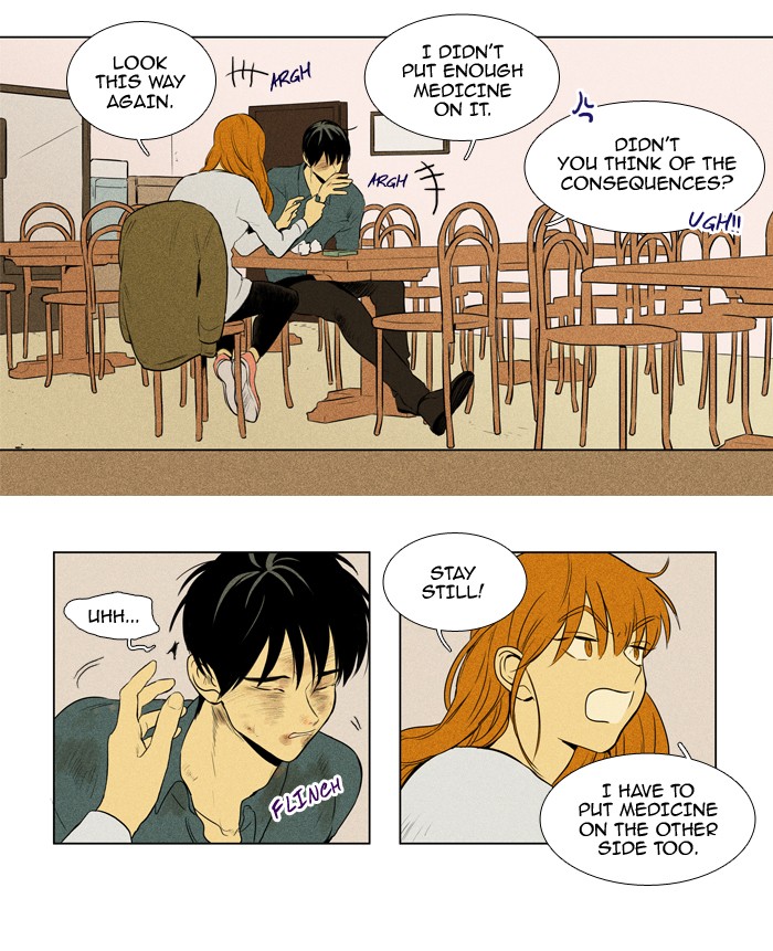 Read Cheese in the Trap Manga Online