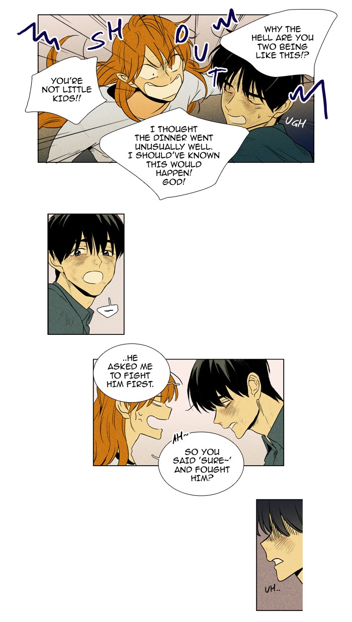 Read Cheese in the Trap Manga Online