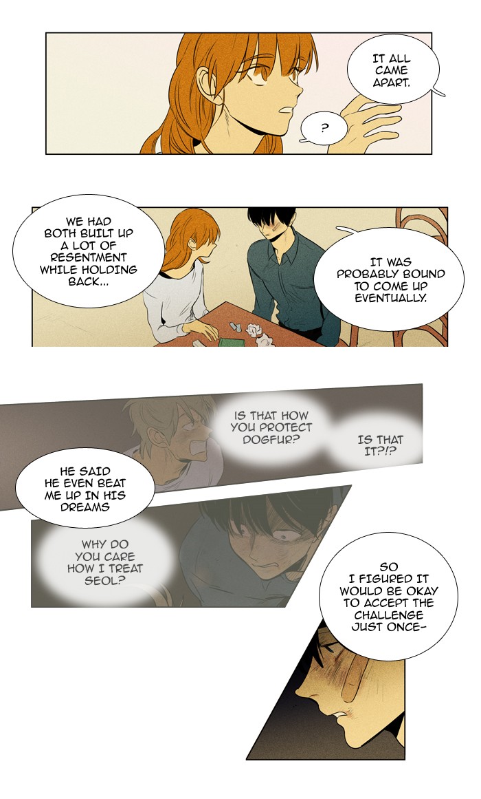 Read Cheese in the Trap Manga Online