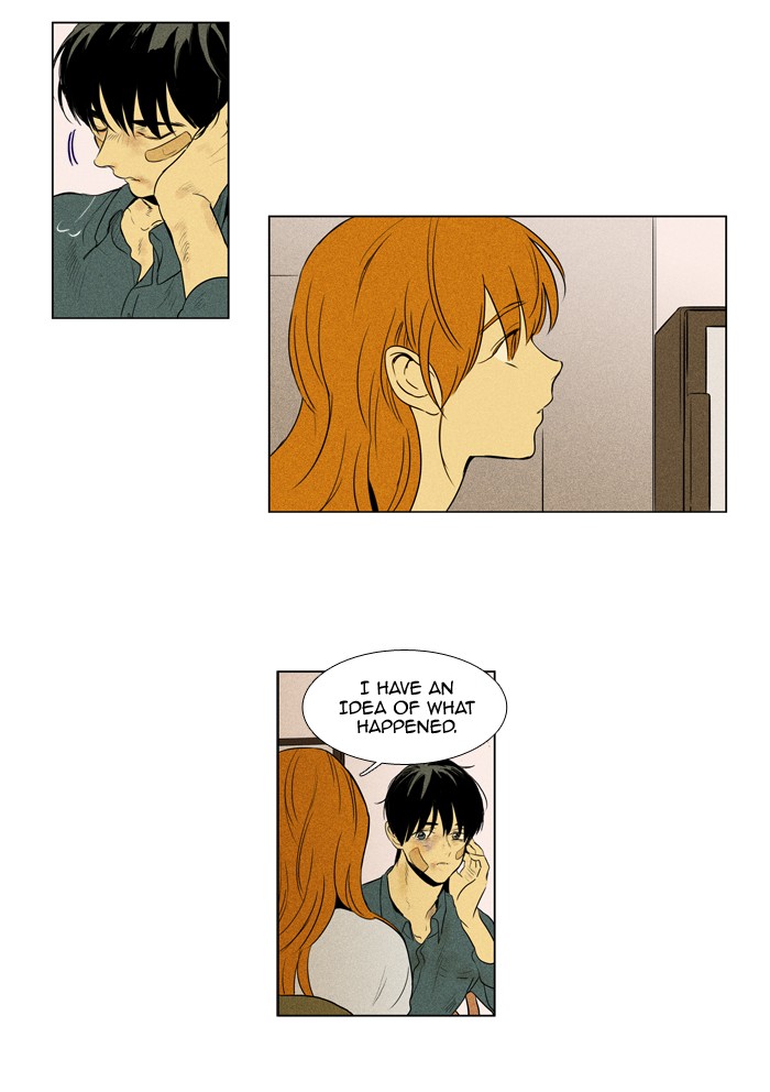 Read Cheese in the Trap Manga Online