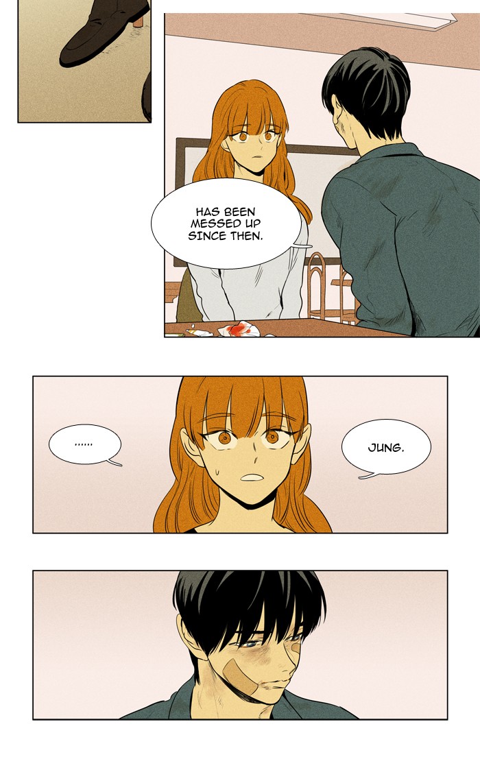 Read Cheese in the Trap Manga Online
