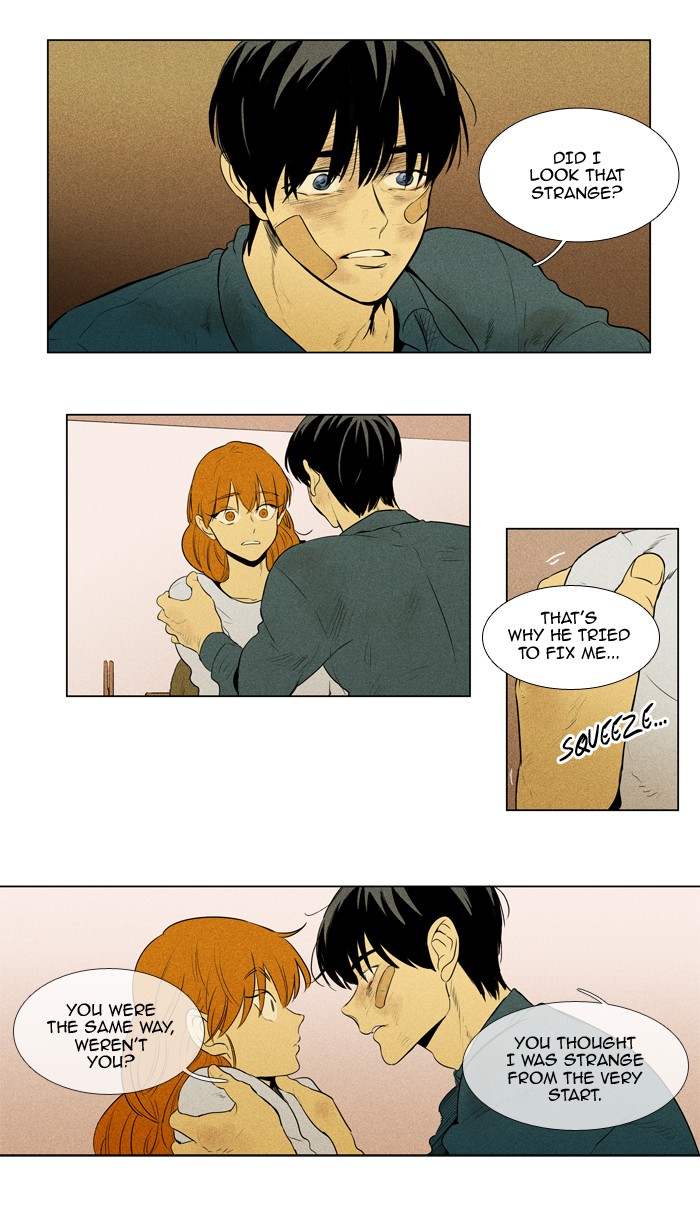 Read Cheese in the Trap Manga Online