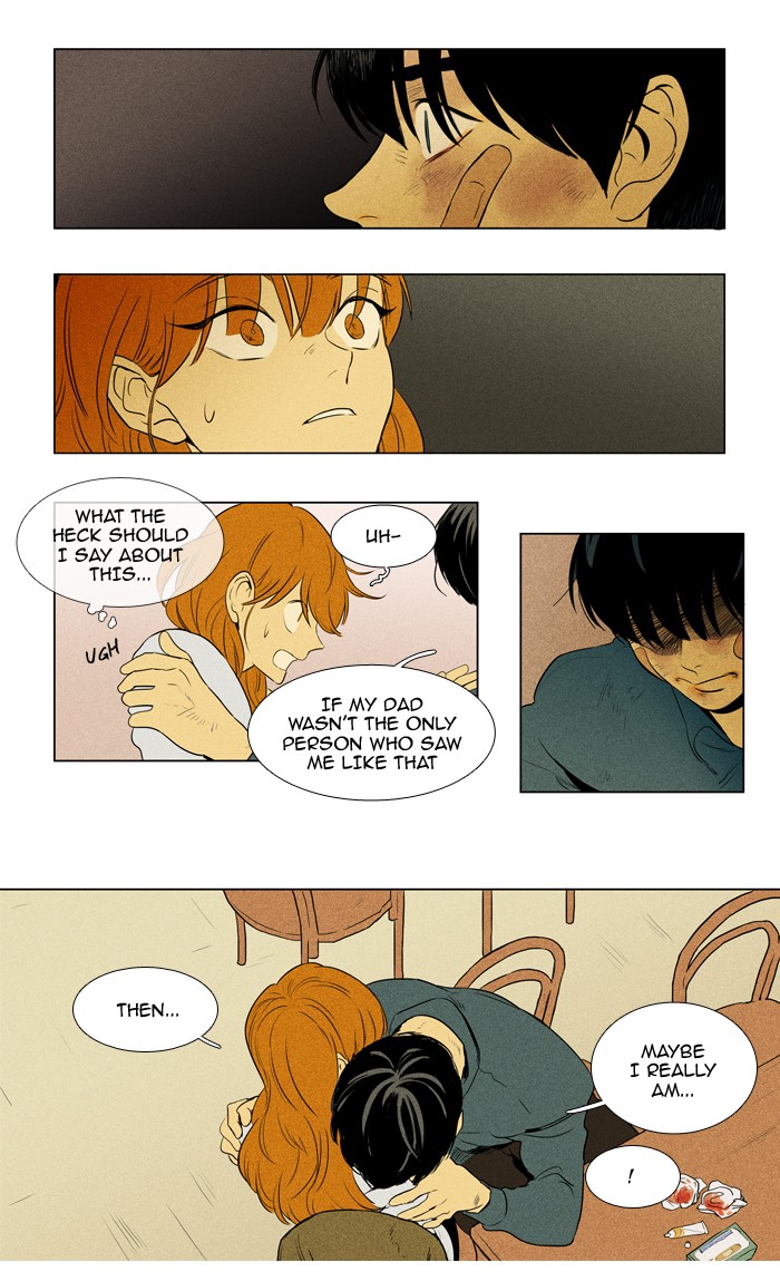 Read Cheese in the Trap Manga Online