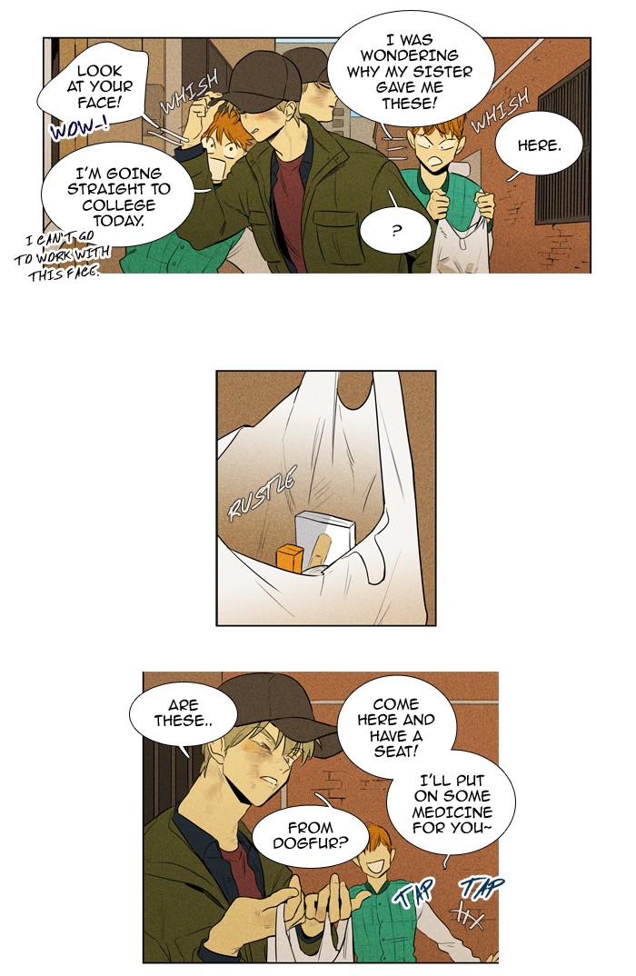 Read Cheese in the Trap Manga Online