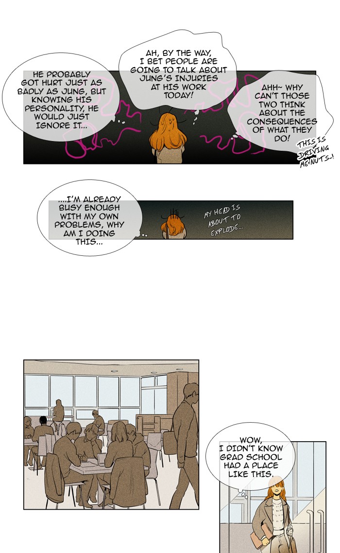 Read Cheese in the Trap Manga Online
