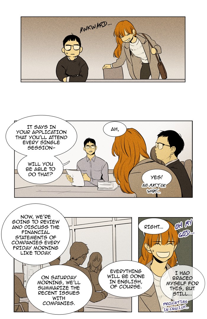 Read Cheese in the Trap Manga Online