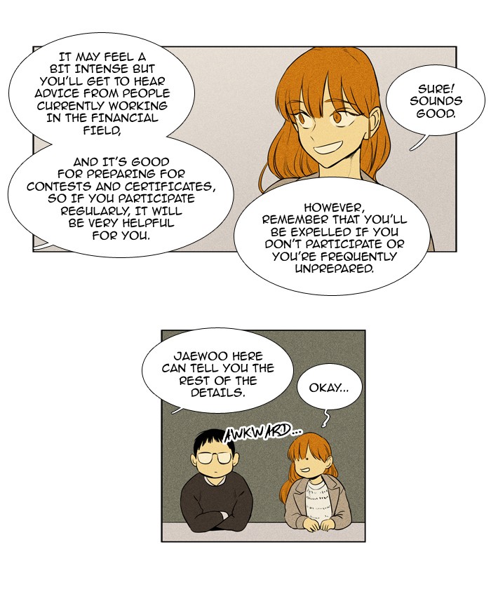 Read Cheese in the Trap Manga Online