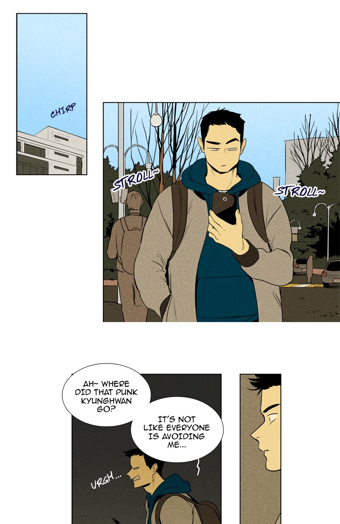 Read Cheese in the Trap Manga Online