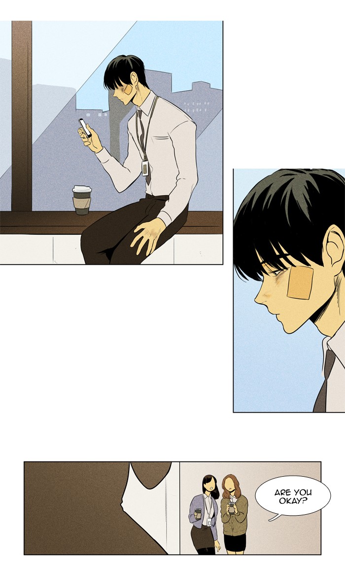 Read Cheese in the Trap Manga Online