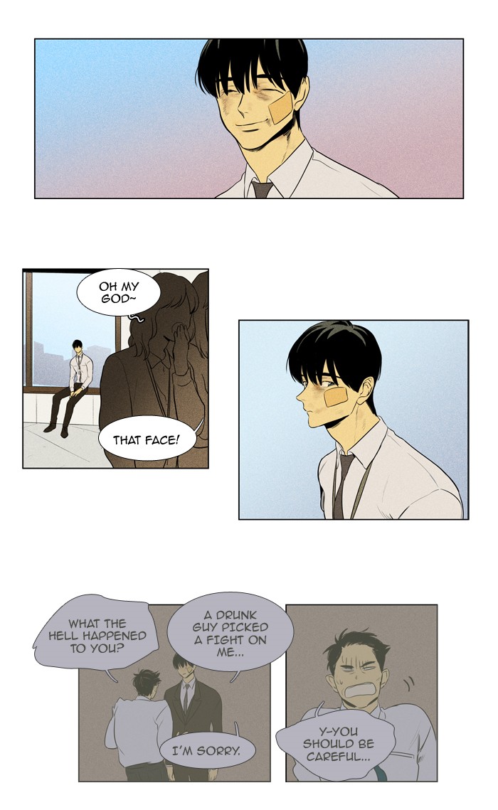 Read Cheese in the Trap Manga Online