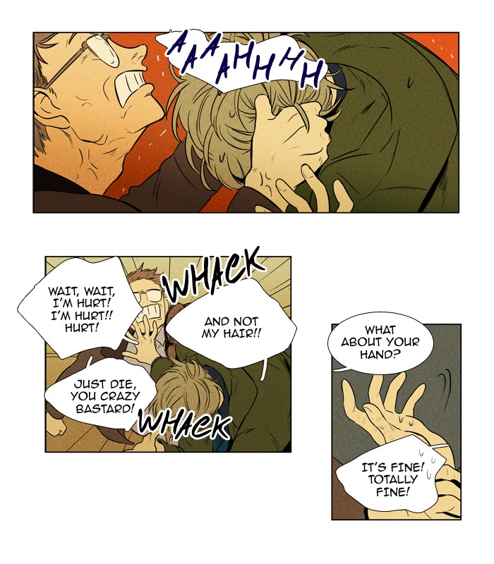 Read Cheese in the Trap Manga Online