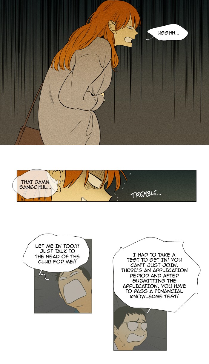 Read Cheese in the Trap Manga Online