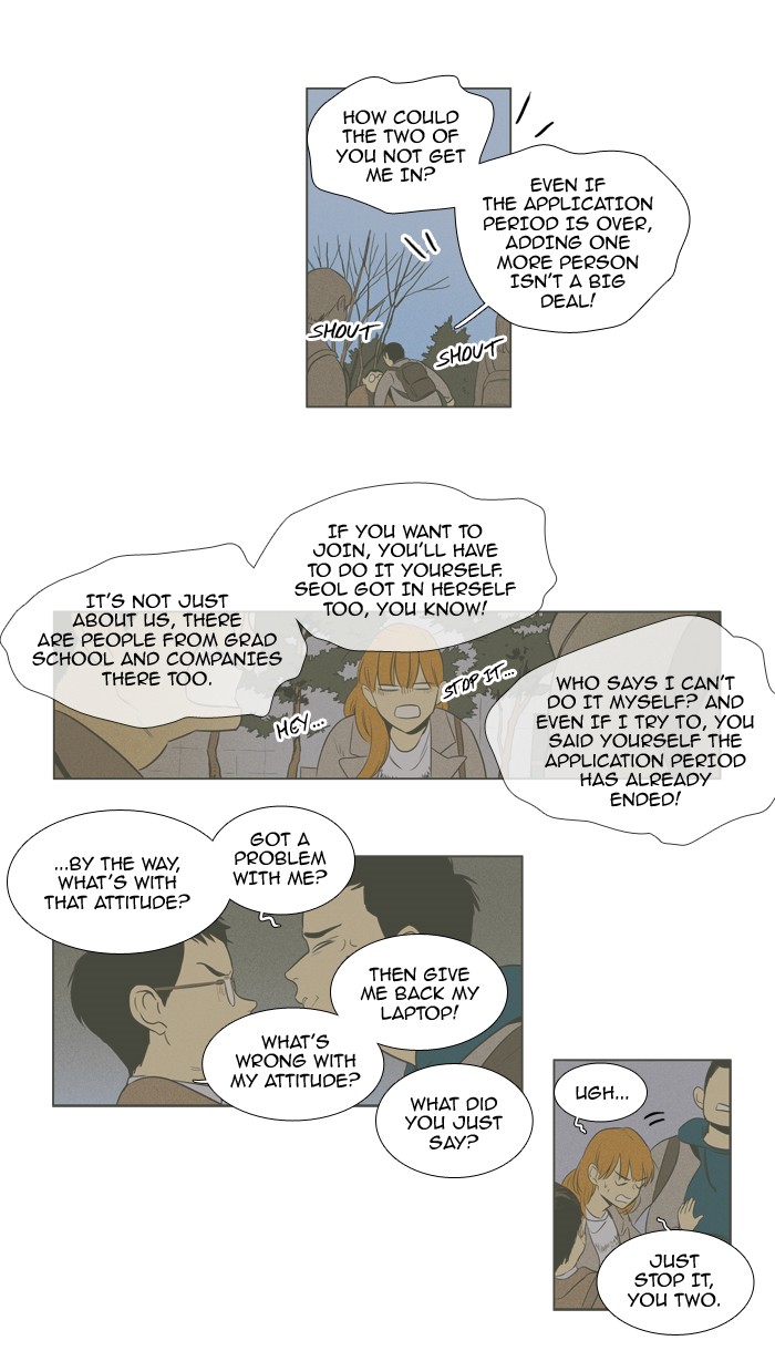 Read Cheese in the Trap Manga Online