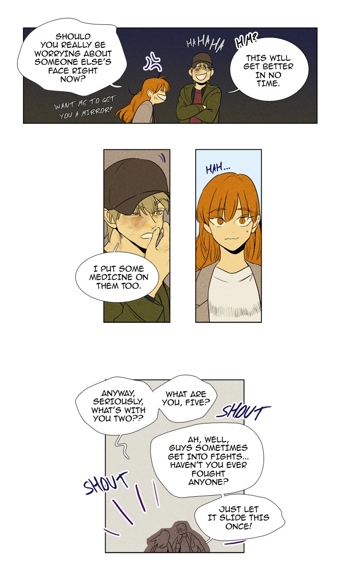 Read Cheese in the Trap Manga Online