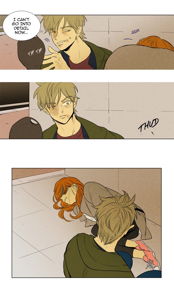 Read Cheese in the Trap Manga Online