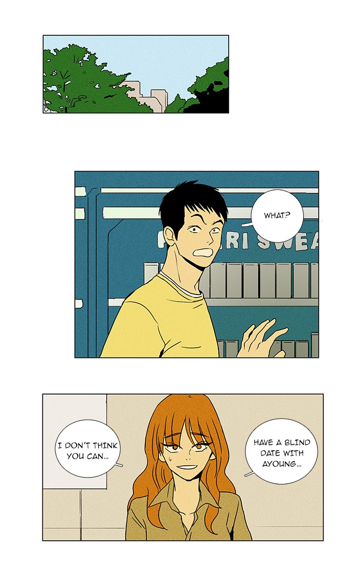 Read Cheese in the Trap Manga Online