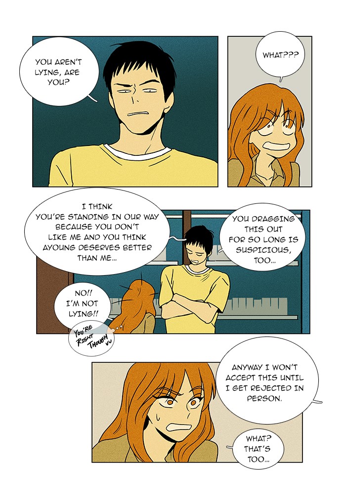 Read Cheese in the Trap Manga Online