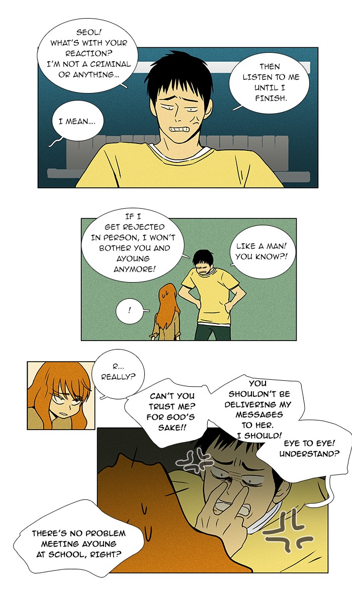 Read Cheese in the Trap Manga Online