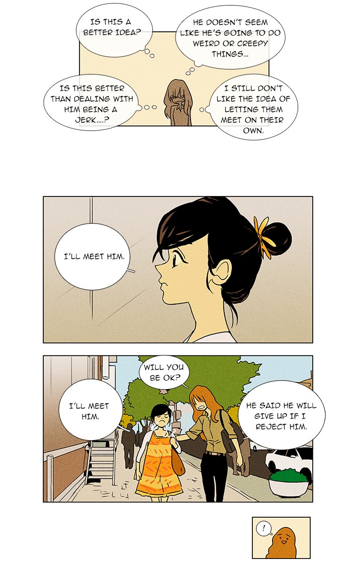 Read Cheese in the Trap Manga Online