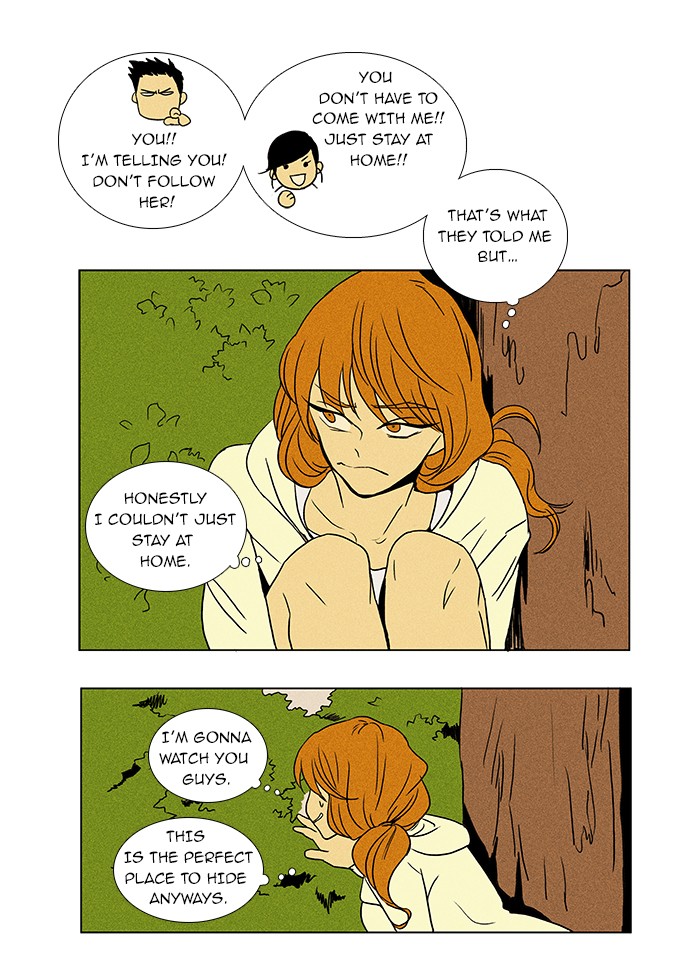 Read Cheese in the Trap Manga Online