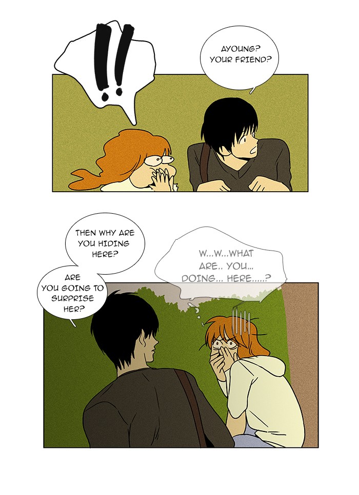 Read Cheese in the Trap Manga Online