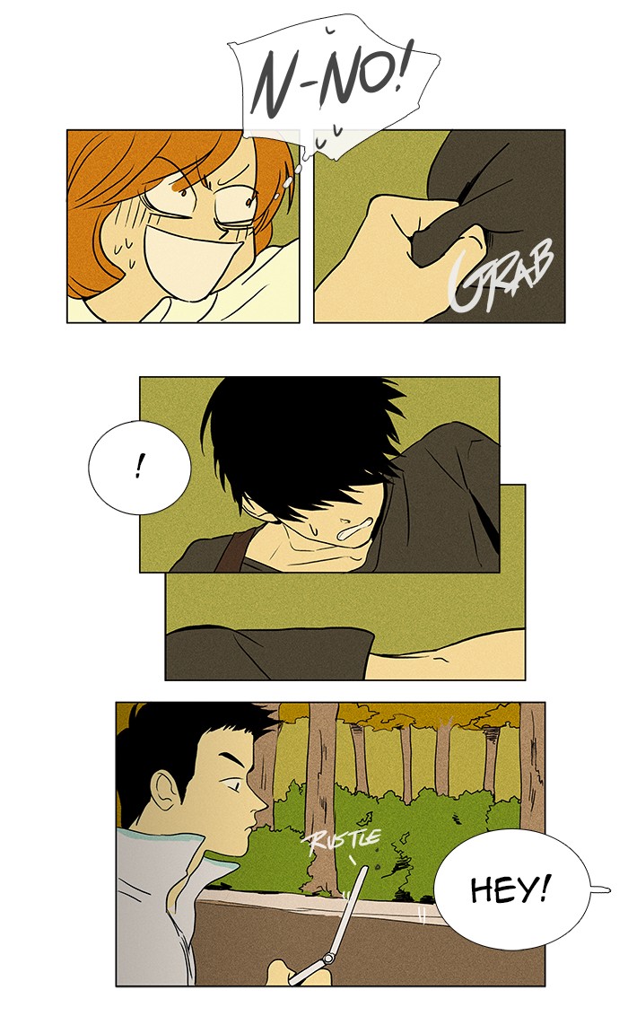 Read Cheese in the Trap Manga Online
