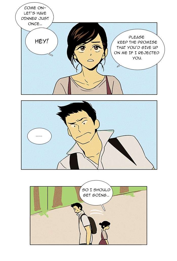 Read Cheese in the Trap Manga Online