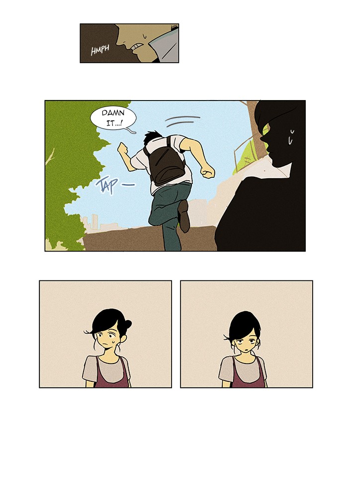 Read Cheese in the Trap Manga Online