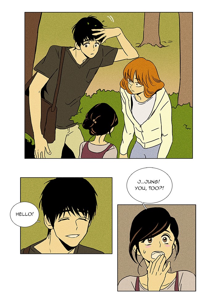 Read Cheese in the Trap Manga Online