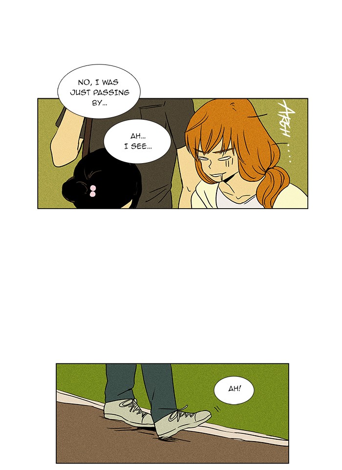 Read Cheese in the Trap Manga Online