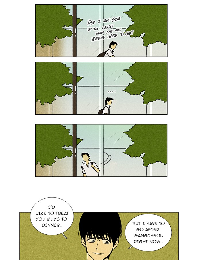 Read Cheese in the Trap Manga Online